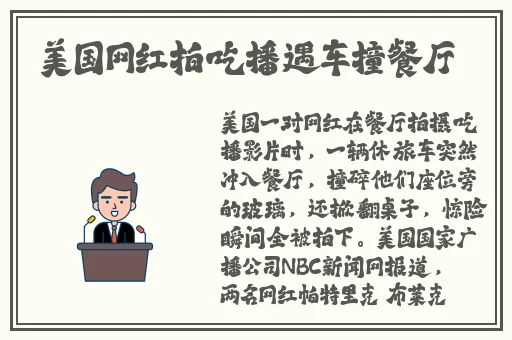 2021最新龙物视频入口