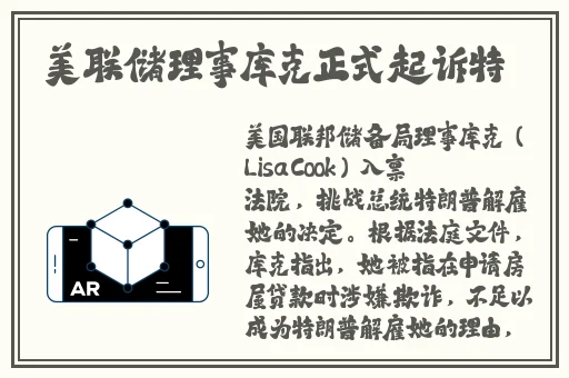 最近免费视频中文2019完整版